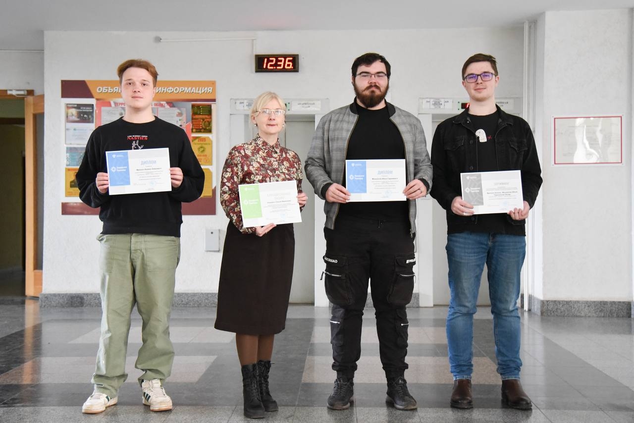 Студенты ВГТУ стали призёрами Международной олимпиады по этике
